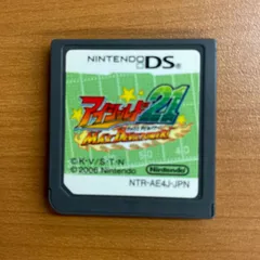 アイシールド21 マックスデビルパワー! ★ Nintendo DS ソフト