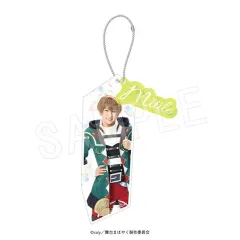 【中古】キーホルダー 弦間哲心(ミチル)/南の祝祭衣裳 ホロアクリルキーホルダー 「舞台『魔法使いの約束』祝祭シリーズ展」
