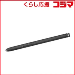 【 新品 未開封 】   富士通 六角形スタイラスペン ブラック FMV-NPN19 未使用 送料無料