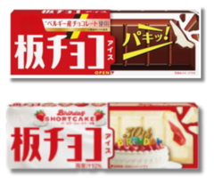 森永製菓 板チョコアイス バースディショートケーキ味 3本＋プレーン3本【冷凍】