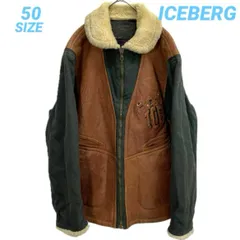 2025年最新】ジャケット アイスバーグの人気アイテム - メルカリ