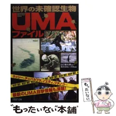 ❤️廃盤レゲエ❤️lecca★１３枚セット★送料無料★まとめ売り 2025年最新】leccaグッズの人気アイテム - メルカリ