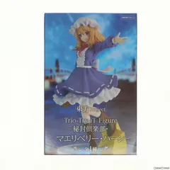東方　秘封倶楽部　フィギュア　セット　まとめ売り　おまけ付き Amazon | 東方*Project Trio－Try－iT Figureー秘封倶楽部