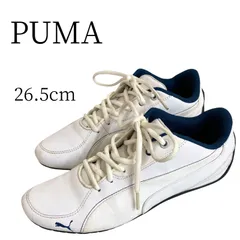 PUMA プーマ ブルー
白 スニーカー 26.5cm