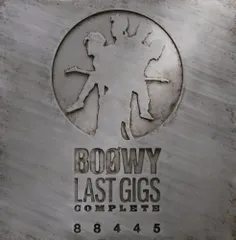絶版品　初回限定盤　BOOWY COMPLETE LIMITED EDITION CD BOOWY COMPLETE 〇｜トレファクONLINE