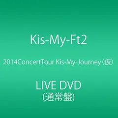 Kis-My-Ft2/2014Concert Tour Kis-My-Jour… maxresdefault.jpg