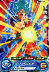 【中古】ドラゴンボールヒーローズ UML-01[P]：孫悟空