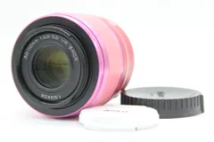 2024年最新】Nikon 1 S1 ボディ ピンクの人気アイテム - メルカリ