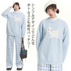  犬柄 プルオーバー 韓国風 ふわふわ ふんわり ドッグ柄 可愛い ブルー クルーネック シャギーニット ニットセーター シャギー 秋冬 シャギーセーター ふわふわ プルオーバー 冬 モヘア レディー#cjfj142330