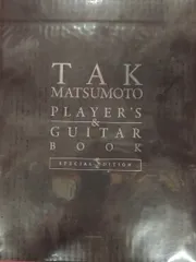 2025年最新】tak matsumoto playerの人気アイテム - メルカリ