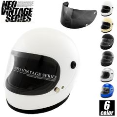 特価！ジャンク品 ブラック 新品未使用 MTXタイプ スペースヘルメット