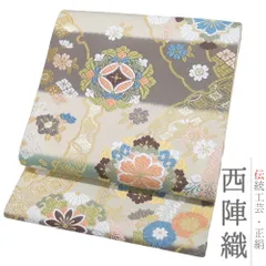 2026年最新】新品 袋帯 大光の人気アイテム - メルカリ