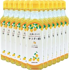 広島レモンの サラダで酢 よしの味噌 230ｇ 12本セット ドレッシング ノンオイル 焼き肉【Amazonから発送】のサムネイル