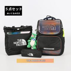 【新品】 キッズ ディライト スクール パック NM2DQ01 ブラック