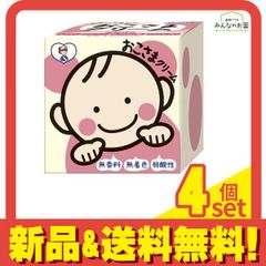 Item thumbnail for item 56c5afbd-a3e4-4830-bf74-3a0a48de5dbc