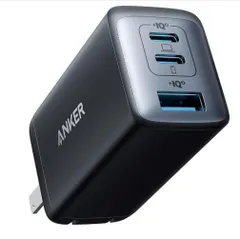 Anker PowerPort III 65W 3ポート充電器 100-240V対応 世界対応 海外旅行用 GaN II USB-C USB-A 折りたたみ式プラグのサムネイル