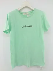 ◇ SLOBE IENA スローブ イエナ プリント 半袖 Tシャツ カットソー ライトグリーン レディース P  【中古】 【1210240005775】