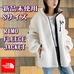 RIMO FLEECE JACKET　THE NORTH FACE　ボア　人気