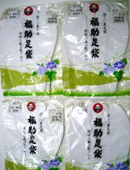 新品涼しい夏足袋 福助足袋 涼呼ぶ麻の肌ざわり4足22.5cm4枚コハゼ綿・麻a