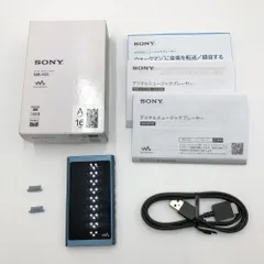 ソニー ウォークマン Aシリーズ 16GB NW-A55 : MP3プレーヤー Bluetooth microSD対応 ハイレゾ対応 最大45時間連続再生 2018年モデル ムーンリットブルー NW-A55 L