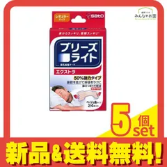 ブリーズライト エクストラ ベージュ色タイプ レギュラーサイズ 24枚 5個セット まとめ売りのサムネイル