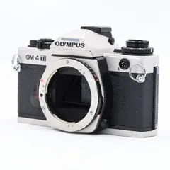2025年最新】オリンパス OM-4 tiの人気アイテム - メルカリ 2025年最新】オリンパス OM-4 tiの人気アイテム - メルカリ