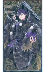 【中古】キャラカード [単品] 剣持刀也(ホログラム) お札風カード 「バーチャルYouTuber にじさんじ にじさんじ妖怪万化」