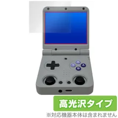 2025年最新】miyoo flipの人気アイテム - メルカリ