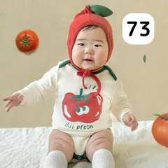 トマトロンパース 帽子セット 韓国風 子供服 ベビー ニューボーンフォト コスプレ かわいい 73