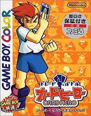 任天堂　カードヒーロー　引退品 Yahoo!オークション -「任天堂 カードヒーロー」の落札相場