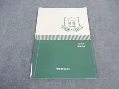 2025年最新】高橋法彦の人気アイテム - メルカリ