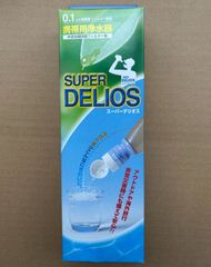 アーバンテック SUPER DELIOS(スーパー デリオス) 携帯浄水器