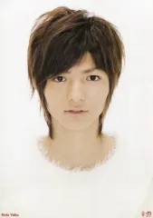 【中古】ポスター(男性) [単品] A4ピンナップポスター 薮宏太(Hey! Say! JUMP) 「CD Ultra Music Power スペシャルパッケージ盤」 同梱特典