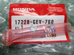 2025年最新】Honda その他の人気アイテム - メルカリ