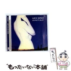 中古】 哲学的急進主義の成立 3 哲学的急進主義 (叢書