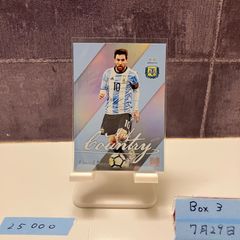 EPOCH 2023 サッカー日本代表SE 直筆サインカード　森下龍矢 06051206_665fd63f394da.jpg