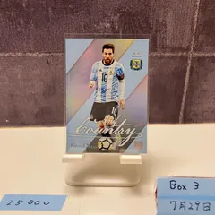 2025年最新】パニーニ リオネル・メッシの人気アイテム - メルカリ