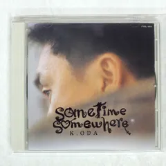 Somewhere レコード 2025年最新】KiD fresino somewhere レコードの人気アイテム - メルカリ