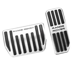 新品 ブレーキ 取り付け簡単 穴あけは不要 ペダルカバー 純正交換設計 アルミ アクセル 用 被せるカバー LC 内装カスタム LY/ディスカバリースポーツ 滑り止め LZ/レンジローバーヴェラール 防キズ LV 防汚れ レンジローバーイヴォーク パーツ ランのサムネイル