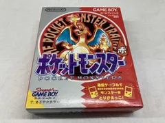 ポケットモンスター(赤)