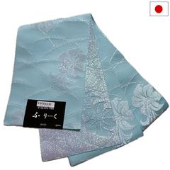 半幅帯（ユリ柄：ブルー系）キラキラ ラメ入り 日本製 ロング 長尺 リバーシブル 細帯 浴衣 着物 小紋 レディース 女性 和装 和服