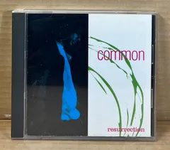 2025年最新】common resurrectionの人気アイテム - メルカリ