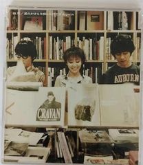 【中古】星のかけらを探しに行こう～Again  /  福耳（帯あり）