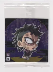 鬼滅の刃ディフォルメシールウエハース　 其ノ六　028 玄弥 ★1