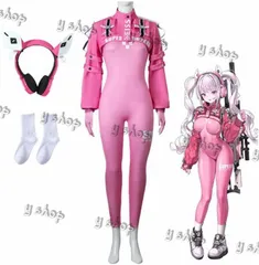 2025年最新】nikke コスプレの人気アイテム - メルカリ