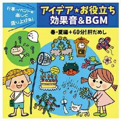 2025年最新】ヨハン うちわの人気アイテム - メルカリ