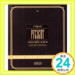 CNBLUE JAPAN BEST ALBUM : PRESENT 新品 未開封 CNBLUE JAPAN BEST ALBUM : PRESENT 新品 未開封 - メルカリ
