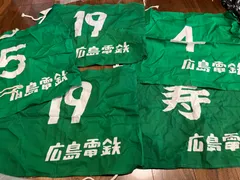 2023年最新】旗棒 当時物の人気アイテム - メルカリ