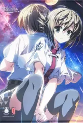 素晴らしき日々10th Anniversary Edition 素晴らしき日々10th anniversary Amazon特典B2タペストリー - メルカリ