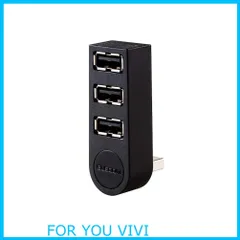 【特価セール】エレコム USBハブ 2.0 バスパワー 3ポート 直挿し 機能主義 MacBook/Surface Pro/Chromebook他 ノートPC Nintendo Switch対応 ブラック U2H-TZ325BXBK